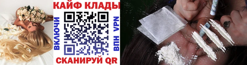 Купить Южа Каннабис  А ПВП  Гашиш 
