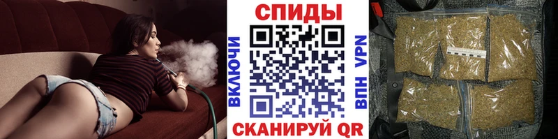 Бутират вода Южа
