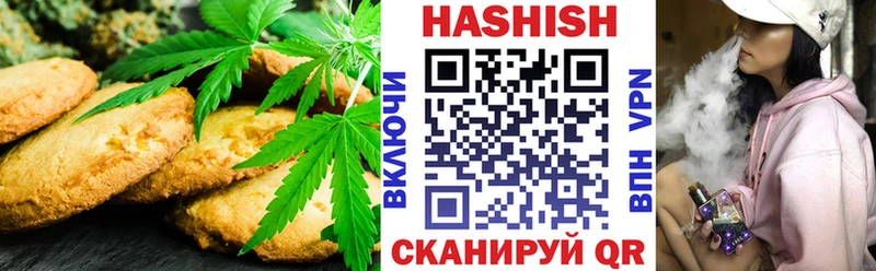 Cannafood конопля дарнет шоп Южа
