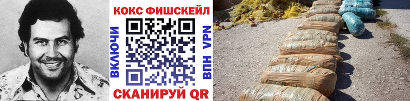 COCAIN Эквадор  Южа 