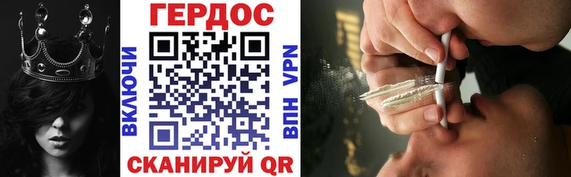 kraken онион  Южа  Героин Афган 