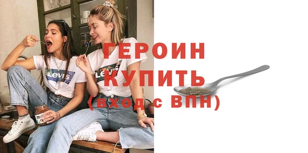 МДПВ Богородицк