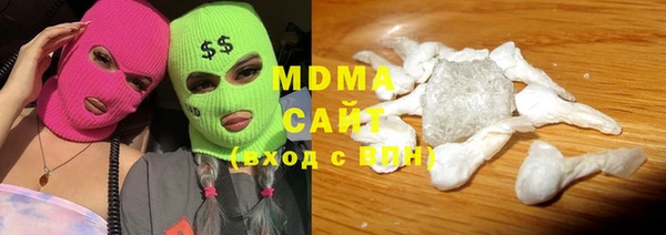 МДПВ Богородицк