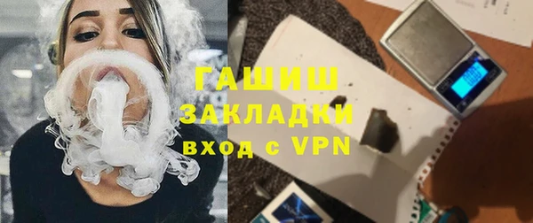 мескалин Богданович