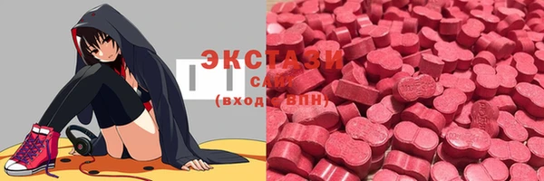 мескалин Богданович