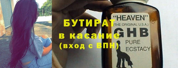 мескалин Богданович