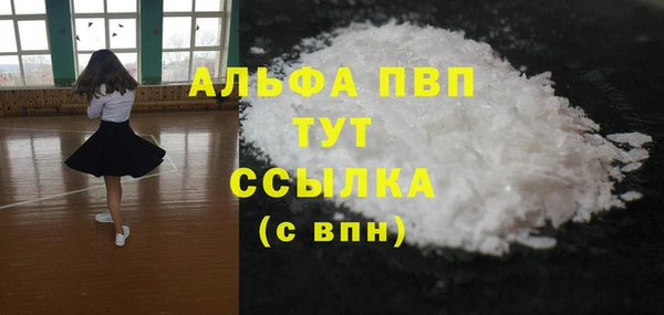 МДПВ Богородицк