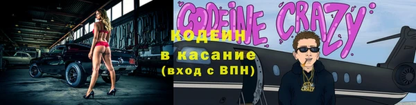 МДПВ Богородицк