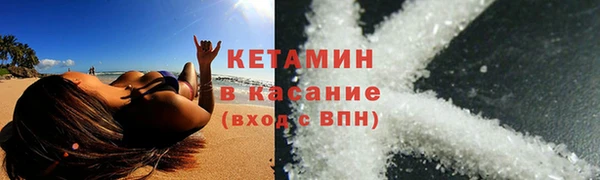 МДПВ Богородицк