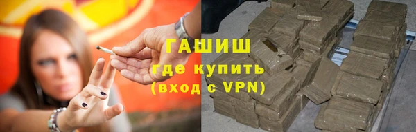 мескалин Богданович