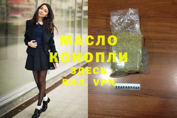 мескалин Богданович