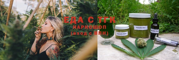 МДПВ Богородицк