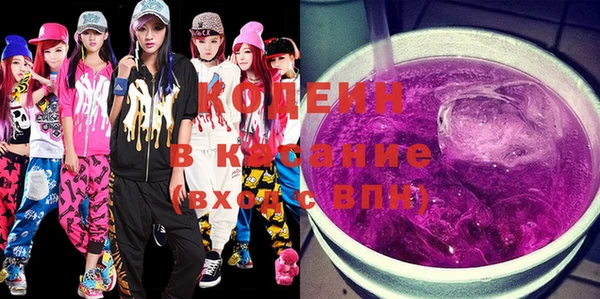мескалин Богданович