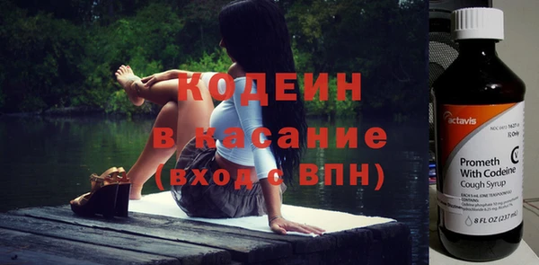 мескалин Богданович